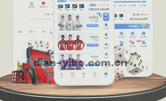 一张图判断内容正误