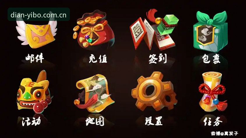 亿博体育平台网址网页登录最新动态：版本迭代背后的用户决策指南