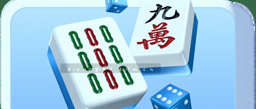 守护数据 隐私无忧